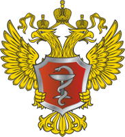 Министерство здравоохранения Российской Федерации